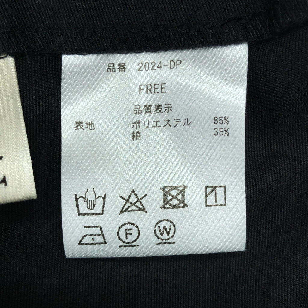 Nala / 나라 | DRESS PANT 드레스 팬츠 | F | 여성