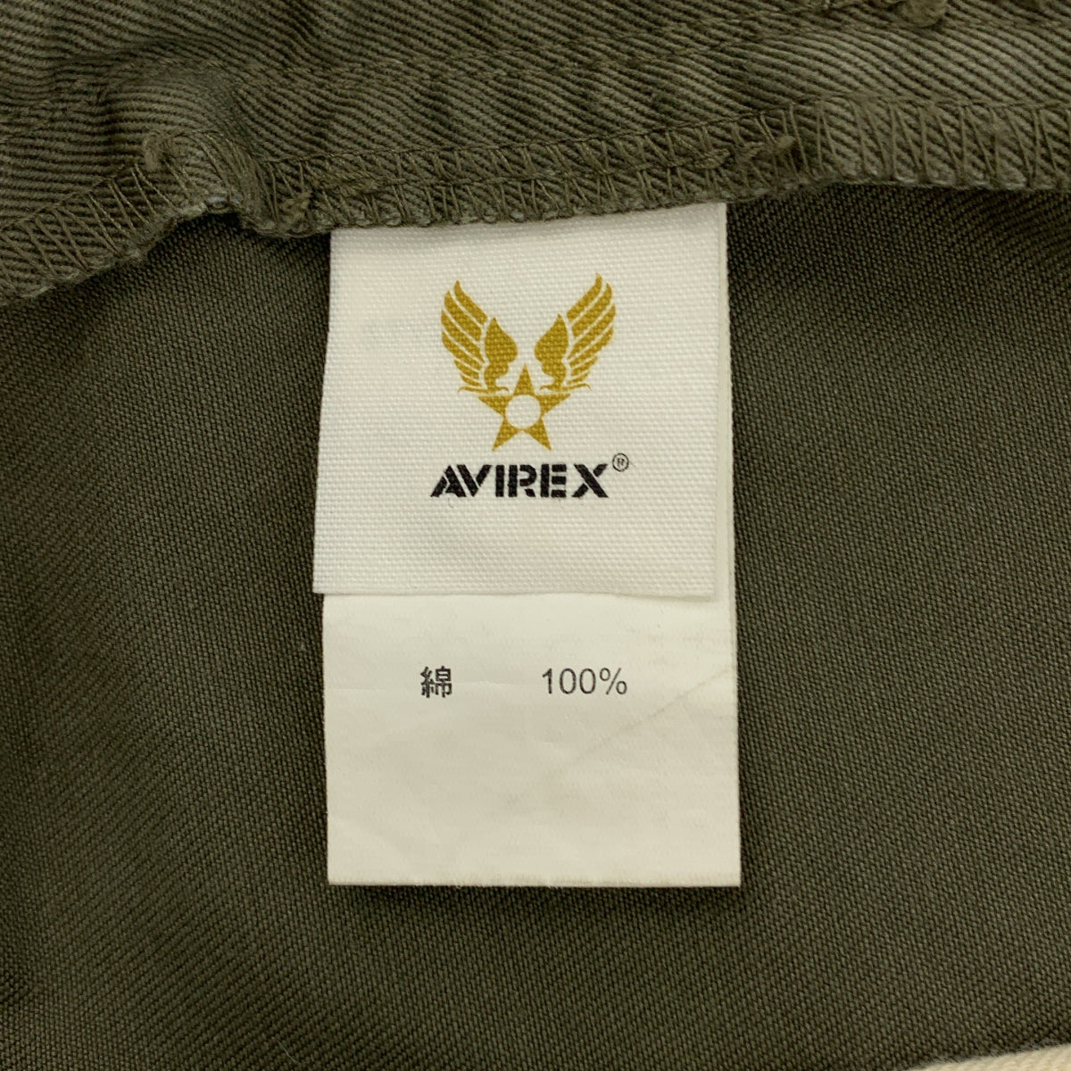 AVIREX / アヴィレックス | ファティーグ カーゴ ショートパンツ | 2XL | カーキ | メンズ