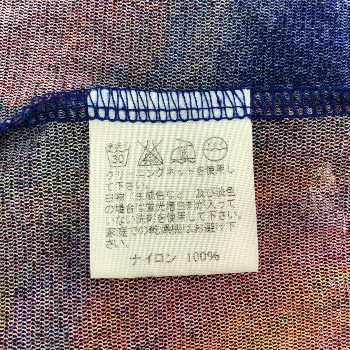 ISSEY MIYAKE / イッセイミヤケ | サイドリボン シアー プリント カットソー | 3 | レディース