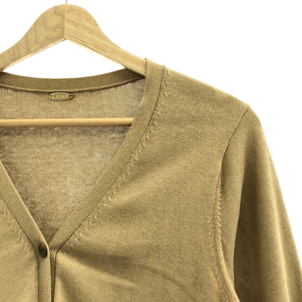 Deuxieme Classe / 두지엠 클래스 | Silk Cotton 가디건 | F |