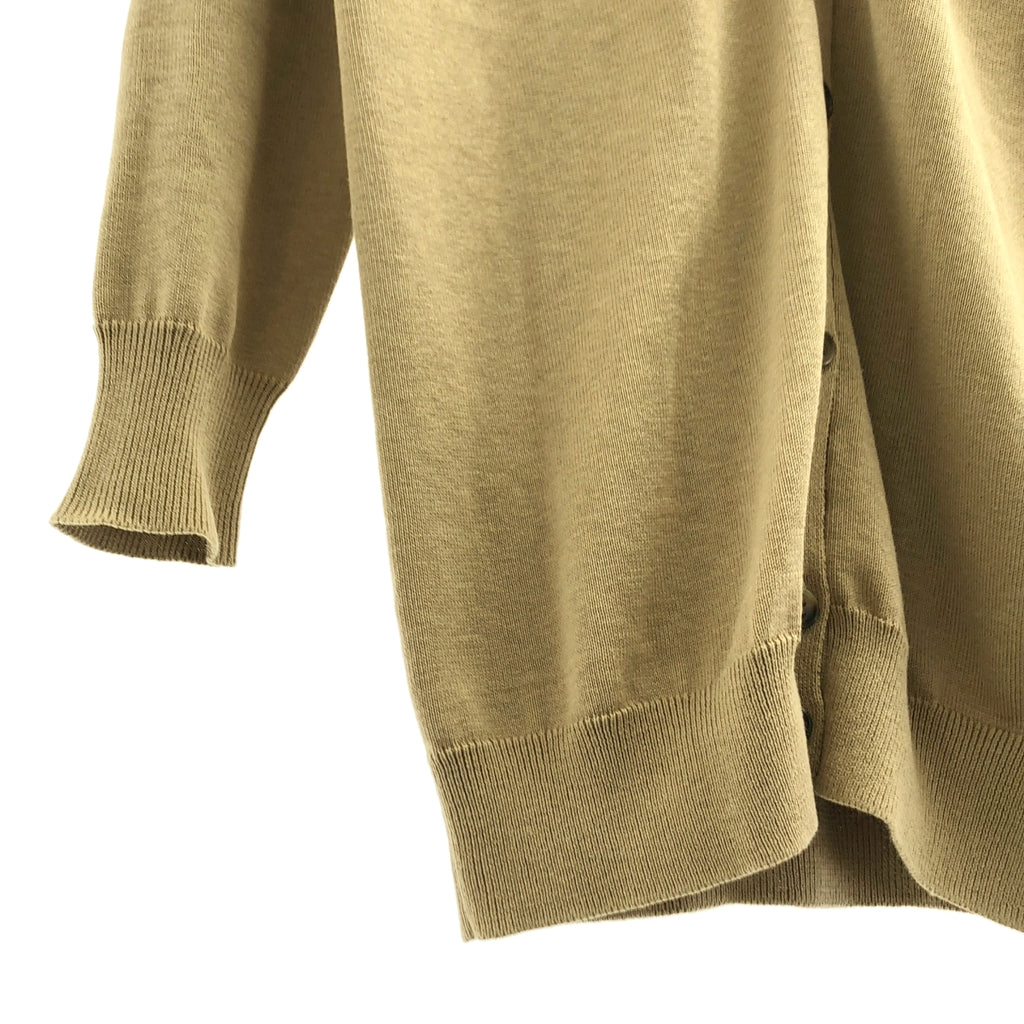 Deuxieme Classe / 두지엠 클래스 | Silk Cotton 가디건 | F |