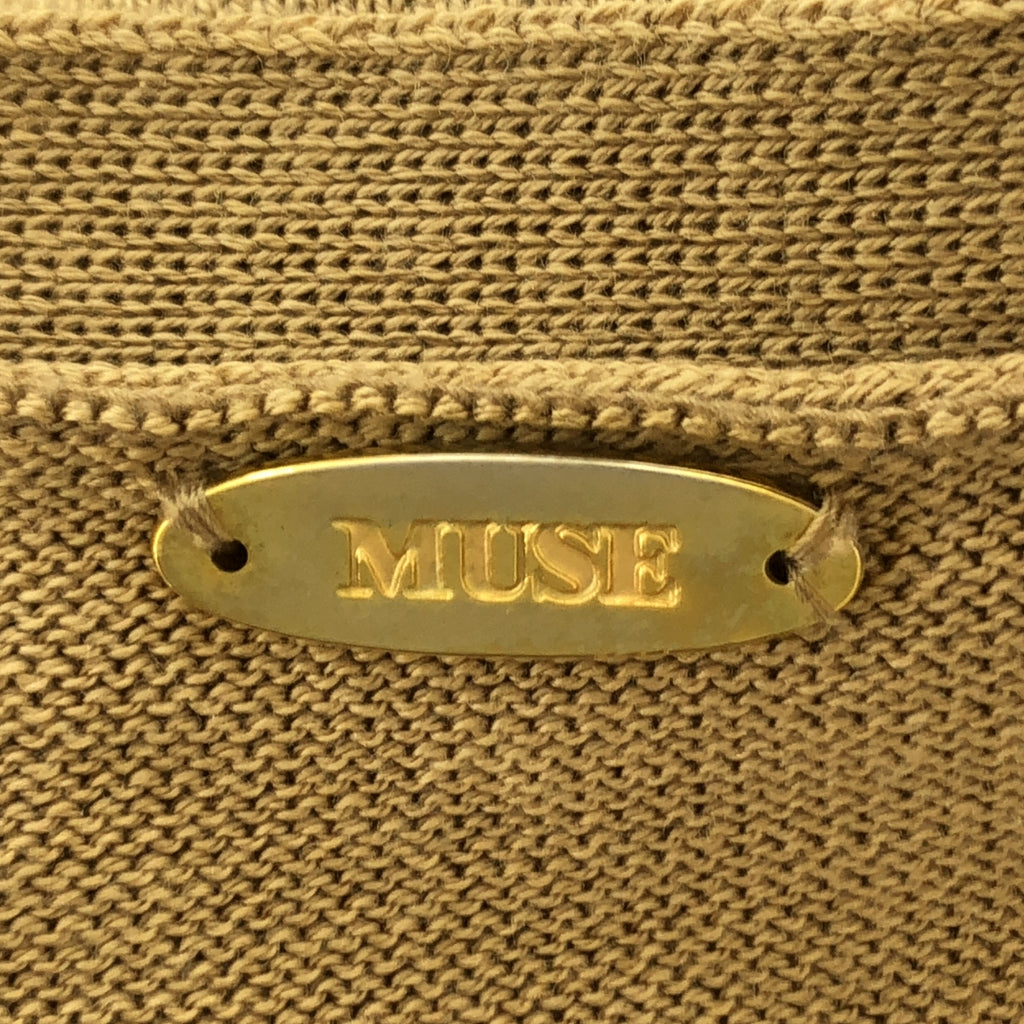 Deuxieme Classe / 두지엠 클래스 | Silk Cotton 가디건 | F |