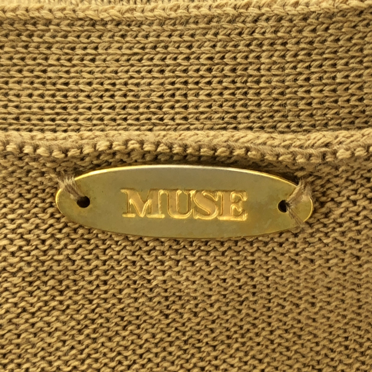 Deuxieme Classe / 두지엠 클래스 | Silk Cotton 가디건 | F |