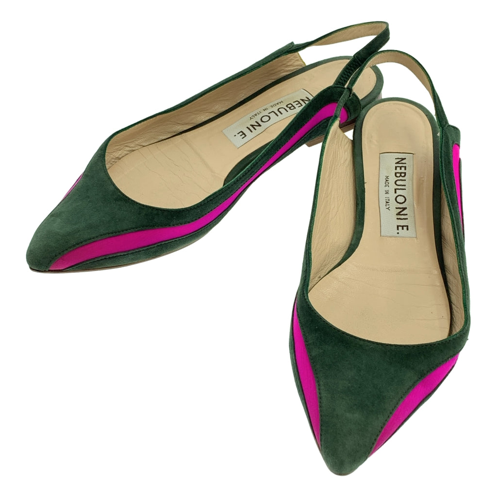 NEBULONI E / 네브로니 | 스웨이드 가죽 바이 컬러 스트랩 포인티드 투 플랫 슈즈 | 38 | 여성