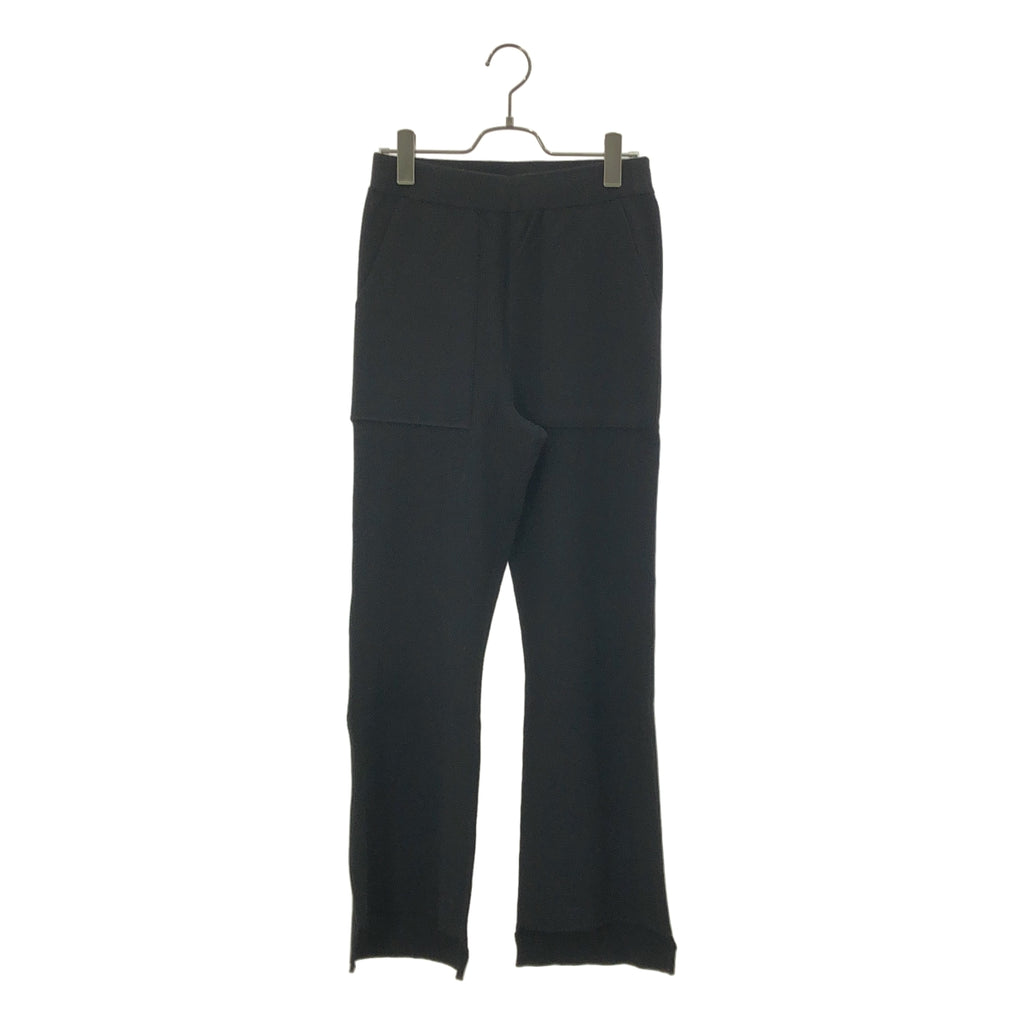 LE PHIL | 羅紋針織休閒褲 | F碼 | 女款