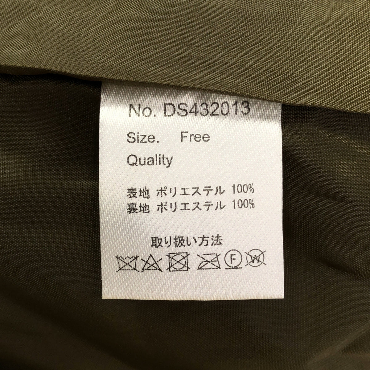 【美品】  DOVERS / ドーバーズ | フェイクファー ノーカラー ジャケット / 総裏地 | Free | ブラウン | レディース