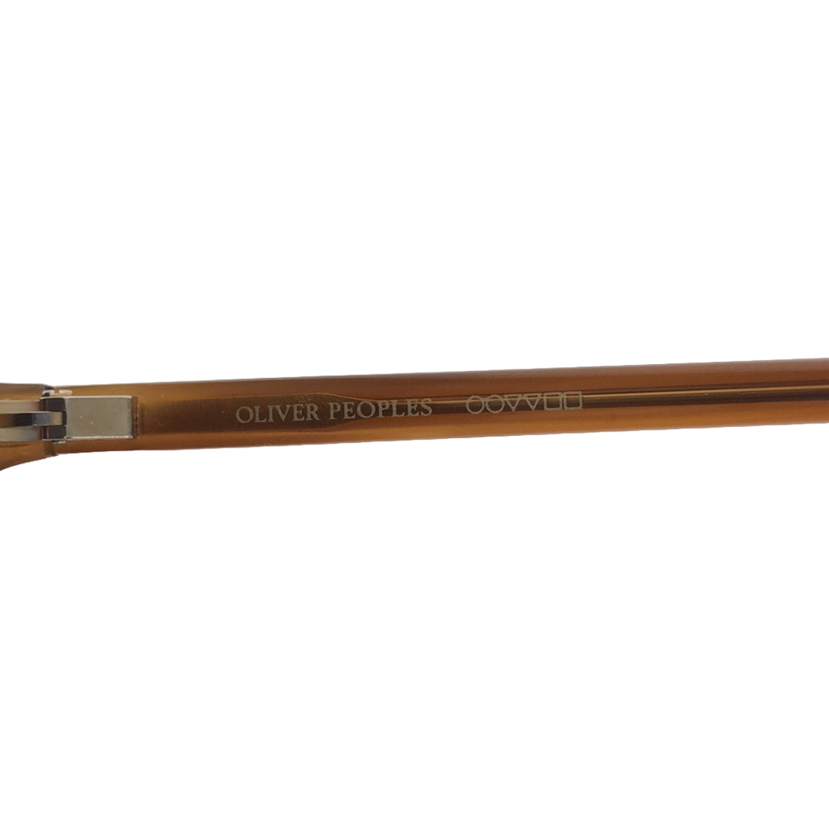 奧利佛‧皮普爾斯 / 奧利佛‧皮普爾斯 | stephie 太陽眼鏡 | 62□15-135 |布朗 |女性的