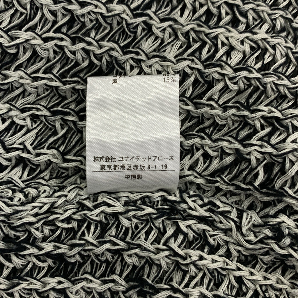 BEAUTY&YOUTH / ビューティーアンドユース | 2023SS | ギマコットンクルーネックセーター ニット | XL | グレー系 | メンズ