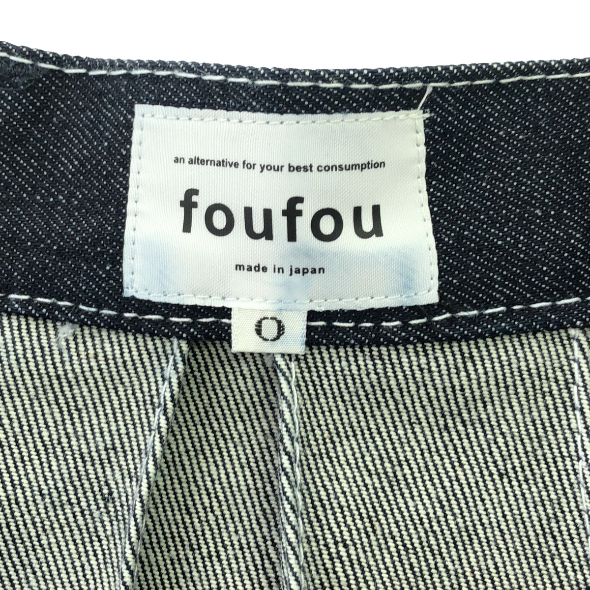 foufou / foufou | 2023SS | denim classical skirt | 0 | indigo | women's