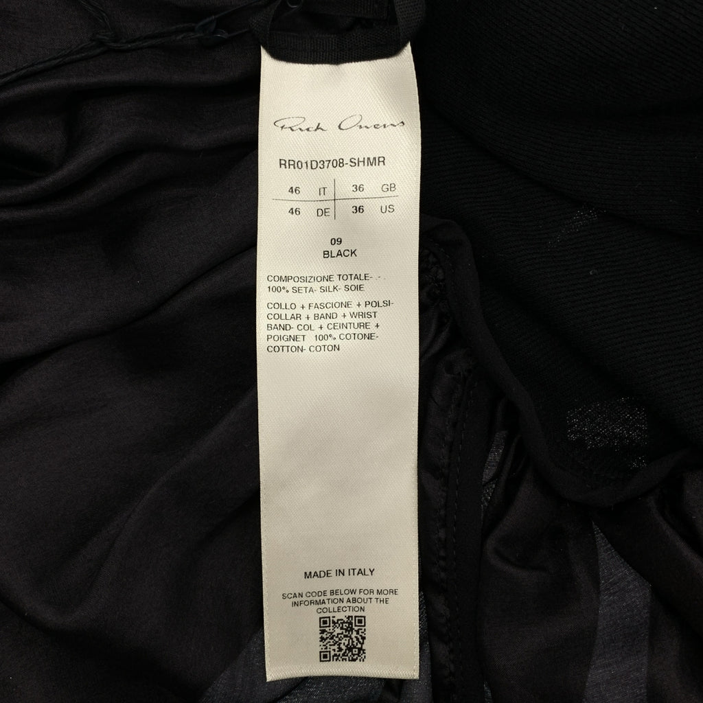 【新品】  Rick Owens / リックオウエンス | 2024SS | LIDO Bubble Batwing Flight Bomber Jacket バブル バットウィング シルク シアー ボンバージャケット | 46 | ブラック | メンズ