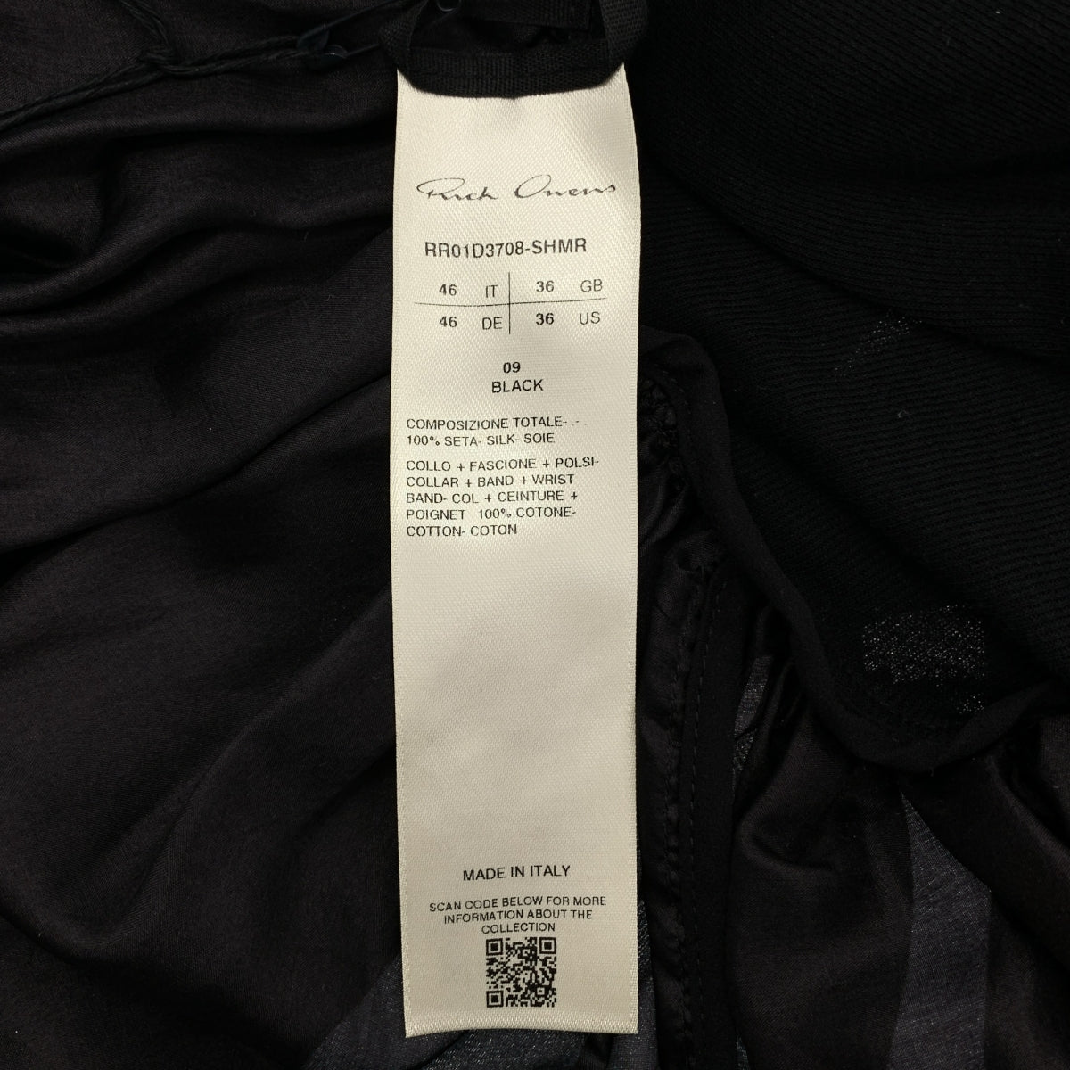 【新品】  Rick Owens / リックオウエンス | 2024SS | LIDO Bubble Batwing Flight Bomber Jacket バブル バットウィング シルク シアー ボンバージャケット | 46 | ブラック | メンズ
