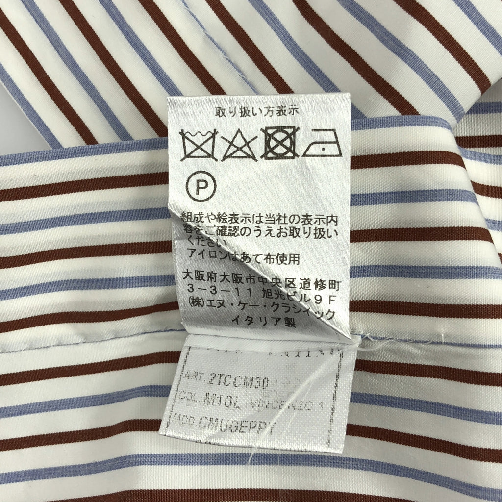 【美品】  Stile Latino / スティレラティーノ | コットン マルチカラーストライプ ドレスシャツ | 39 | ホワイト系 | メンズ