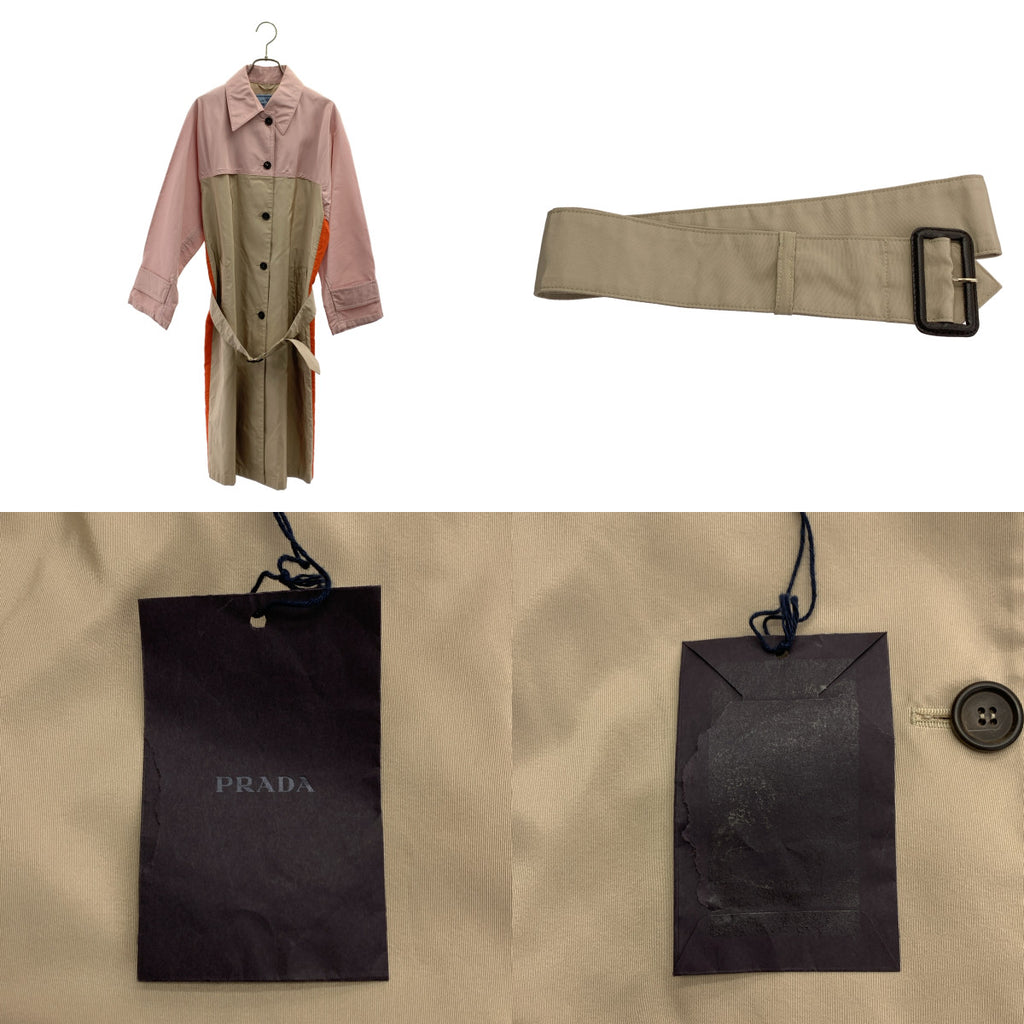 PRADA / 프라다 | 벨티드 스텐 컬러 오버 코트 | 40S | 여성