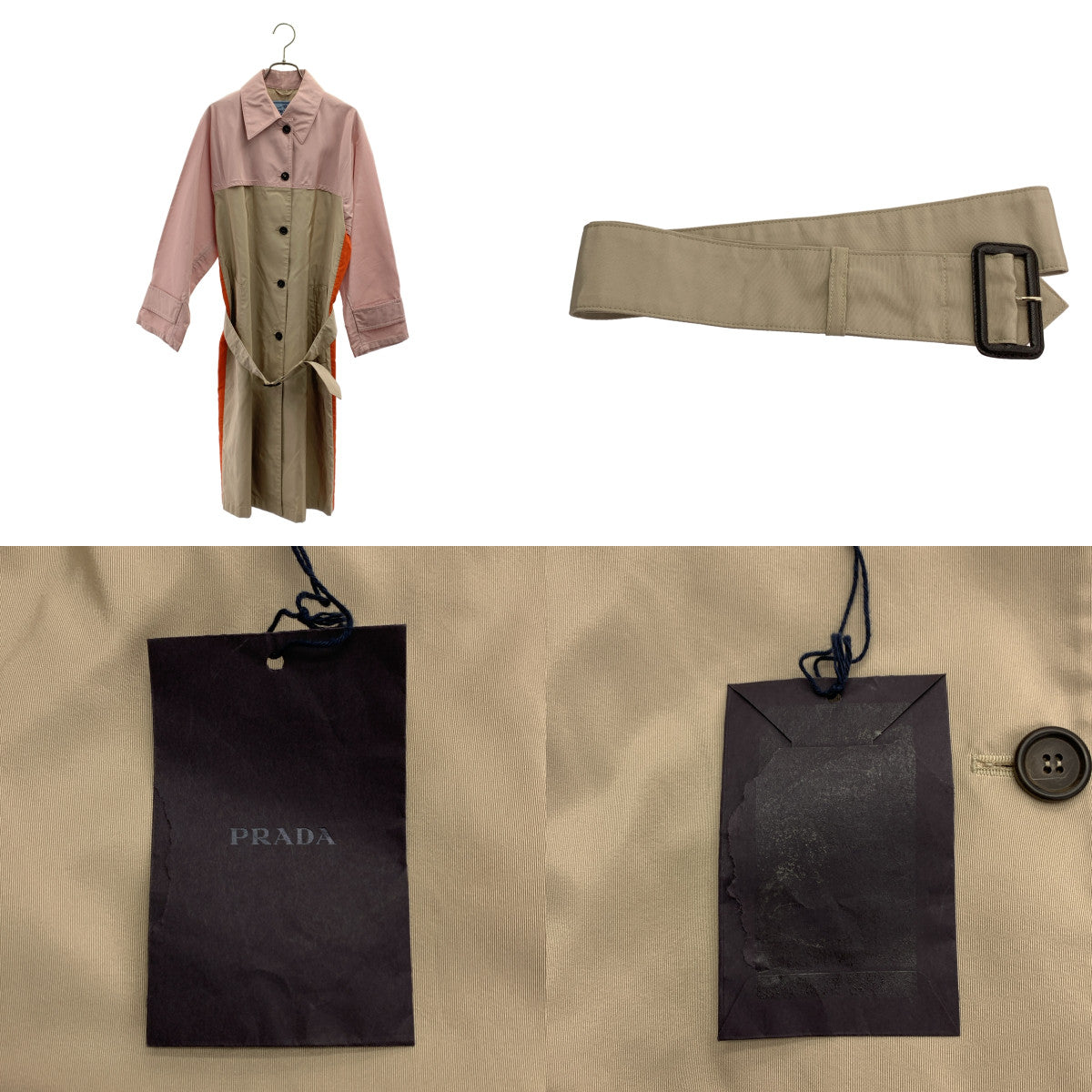 PRADA / 프라다 | 벨티드 스텐 컬러 오버 코트 | 40S | 여성