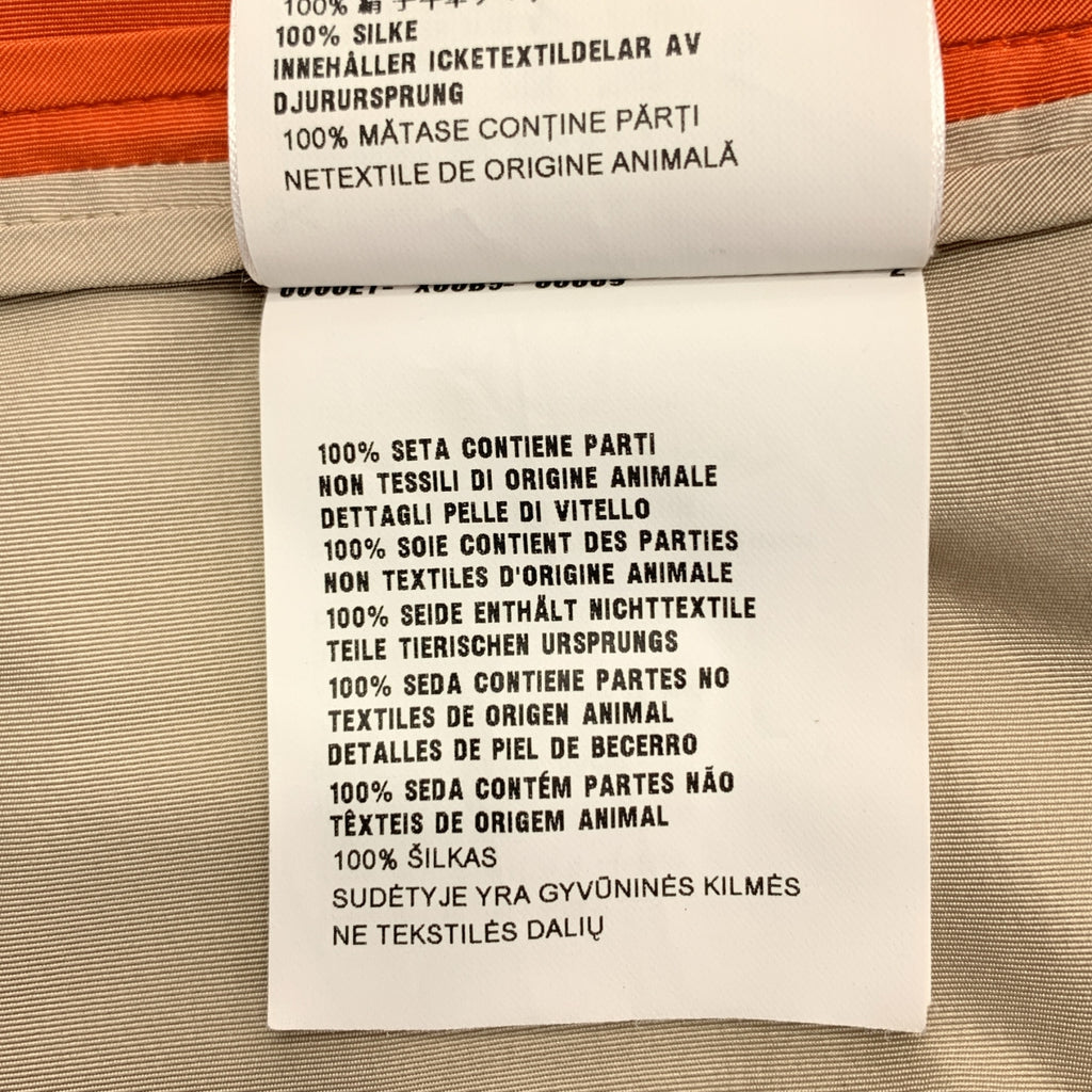 PRADA / 프라다 | 벨티드 스텐 컬러 오버 코트 | 40S | 여성