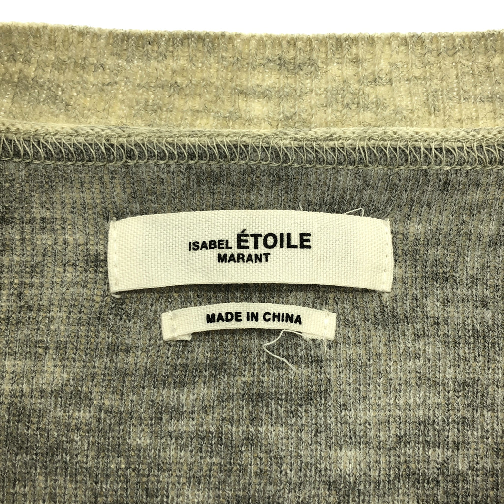 ISABEL MARANT ETOILE / イザベルマランエトワール | コットン ウール パフスリーブニット | 36 | ベージュ | レディース