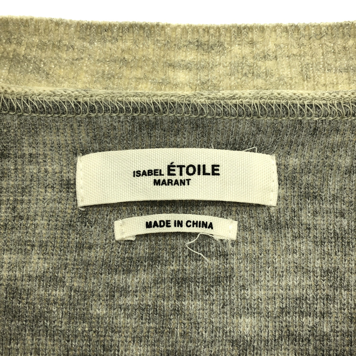 ISABEL MARANT ETOILE / イザベルマランエトワール | コットン ウール パフスリーブニット | 36 | ベージュ | レディース