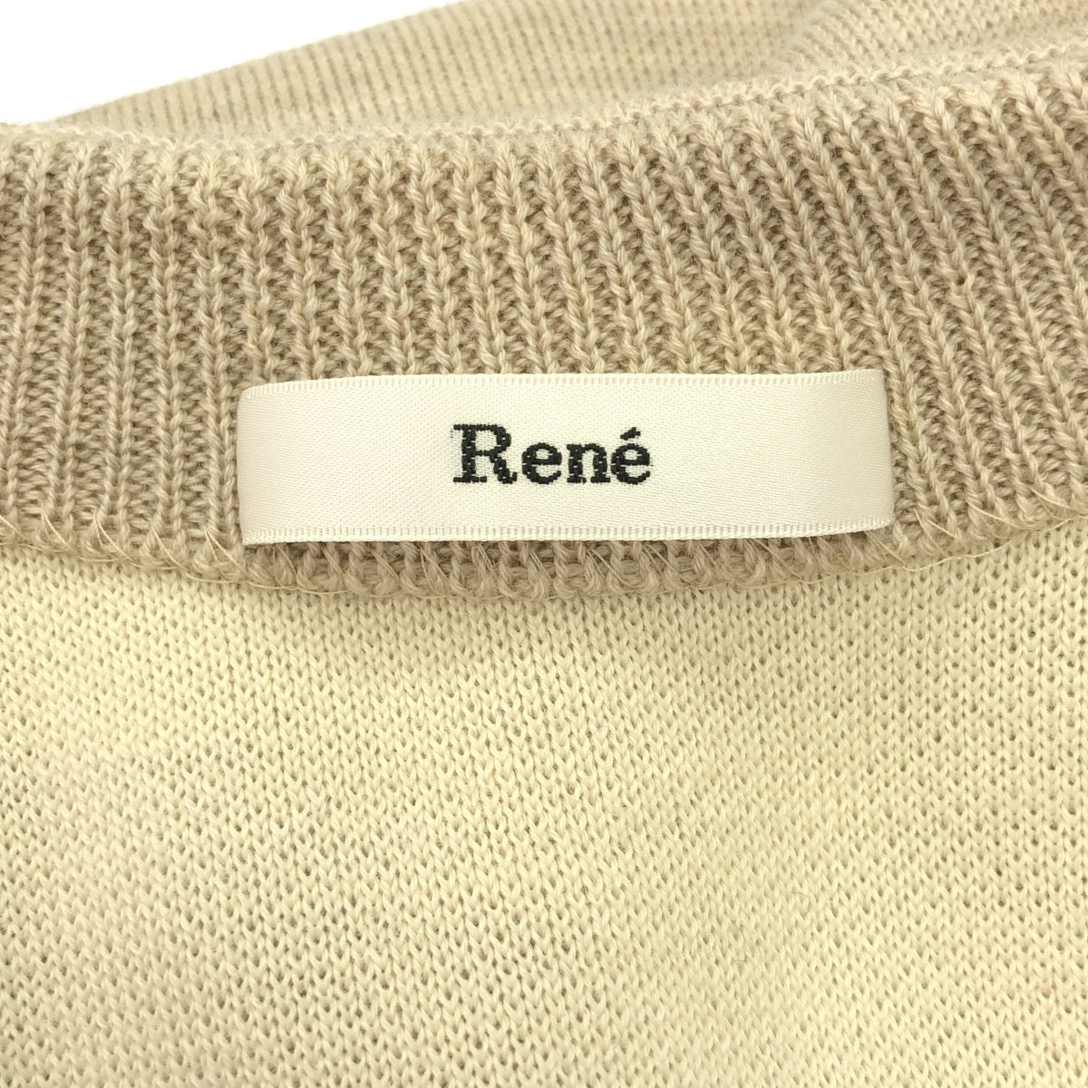 Rene / ルネ | ウール ニット カーディガン | 34 | グレージュ | レディース