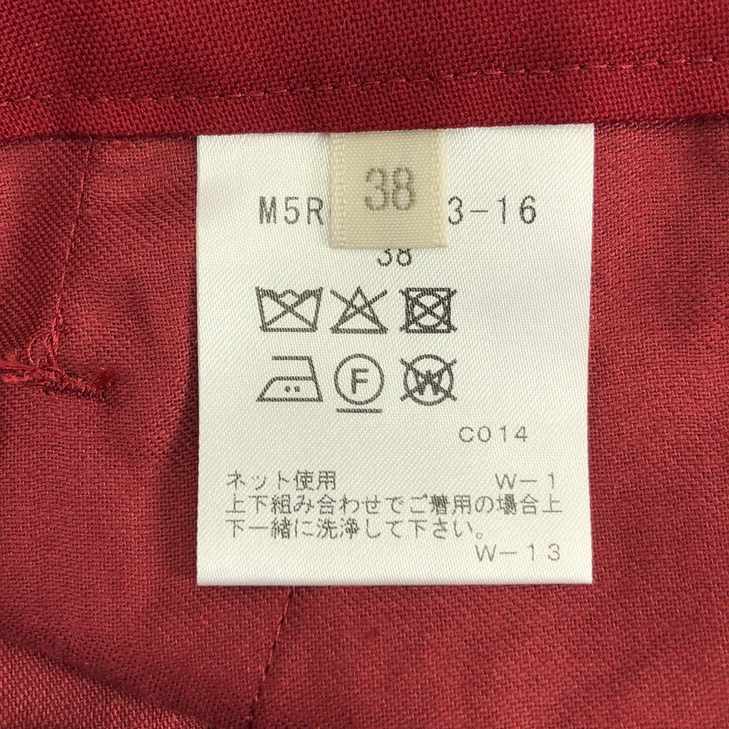 EPOCA | 羊毛寬腿直筒褲 | 38碼 | 女款