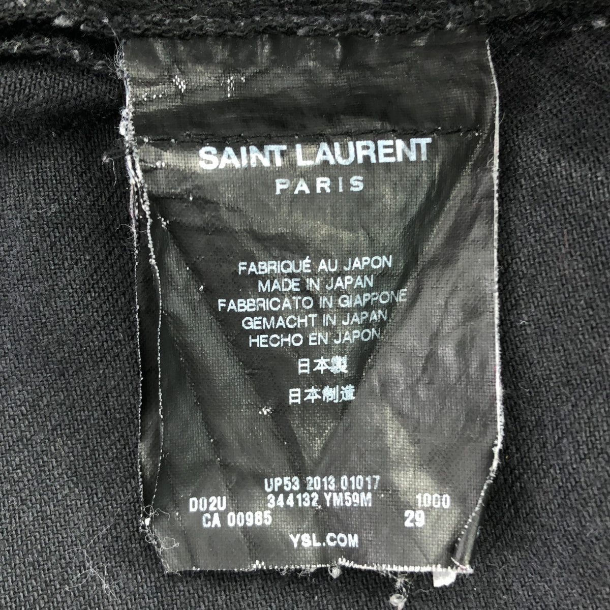 SAINT LAURENT PARIS / サンローランパリ | エディスリマン期 D05 M/SK-HW ウォッシュ加工 ストレッチ スキニーデニムパンツ | 29 | ブラック | メンズ