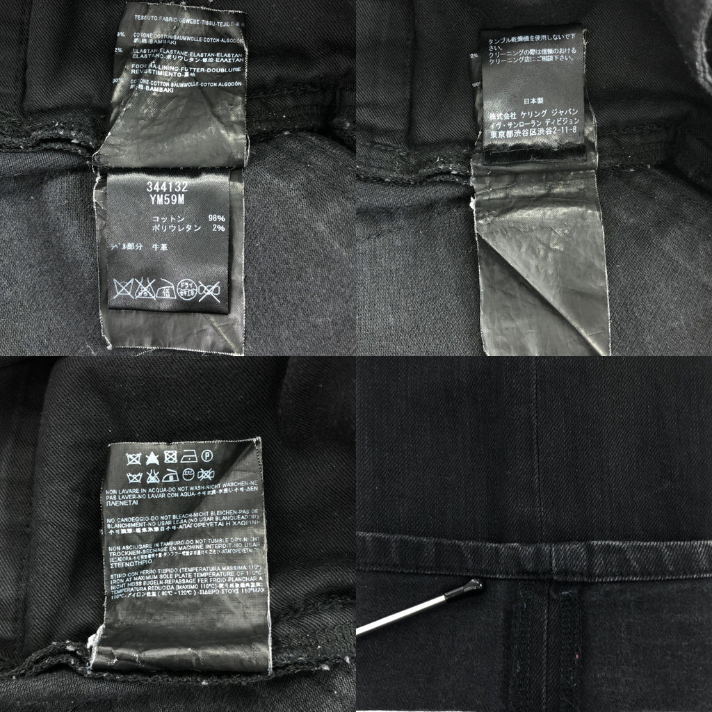 SAINT LAURENT PARIS / サンローランパリ | エディスリマン期 D05 M/SK-HW ウォッシュ加工 ストレッチ スキニーデニムパンツ | 29 | ブラック | メンズ