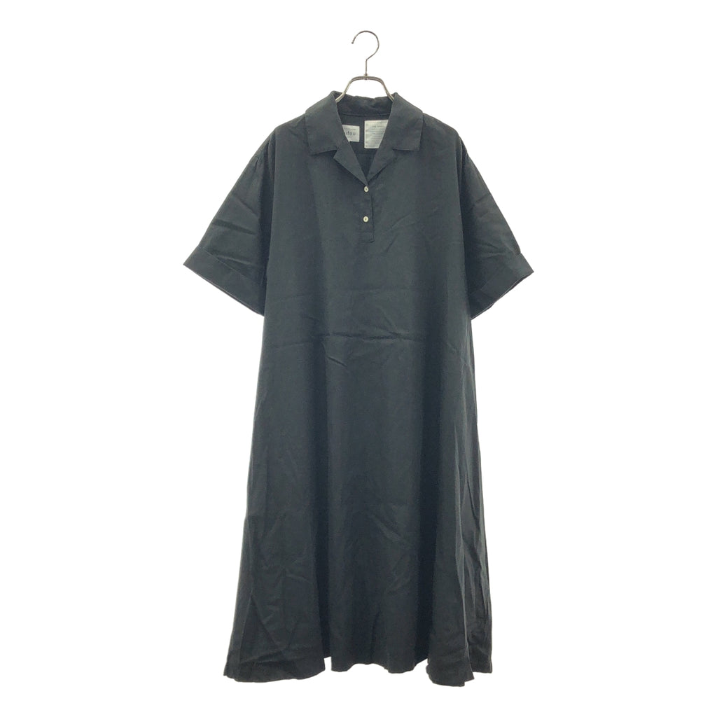 foufou | THE DRESS 開領襯衫裙 | 1 號 | 女裝