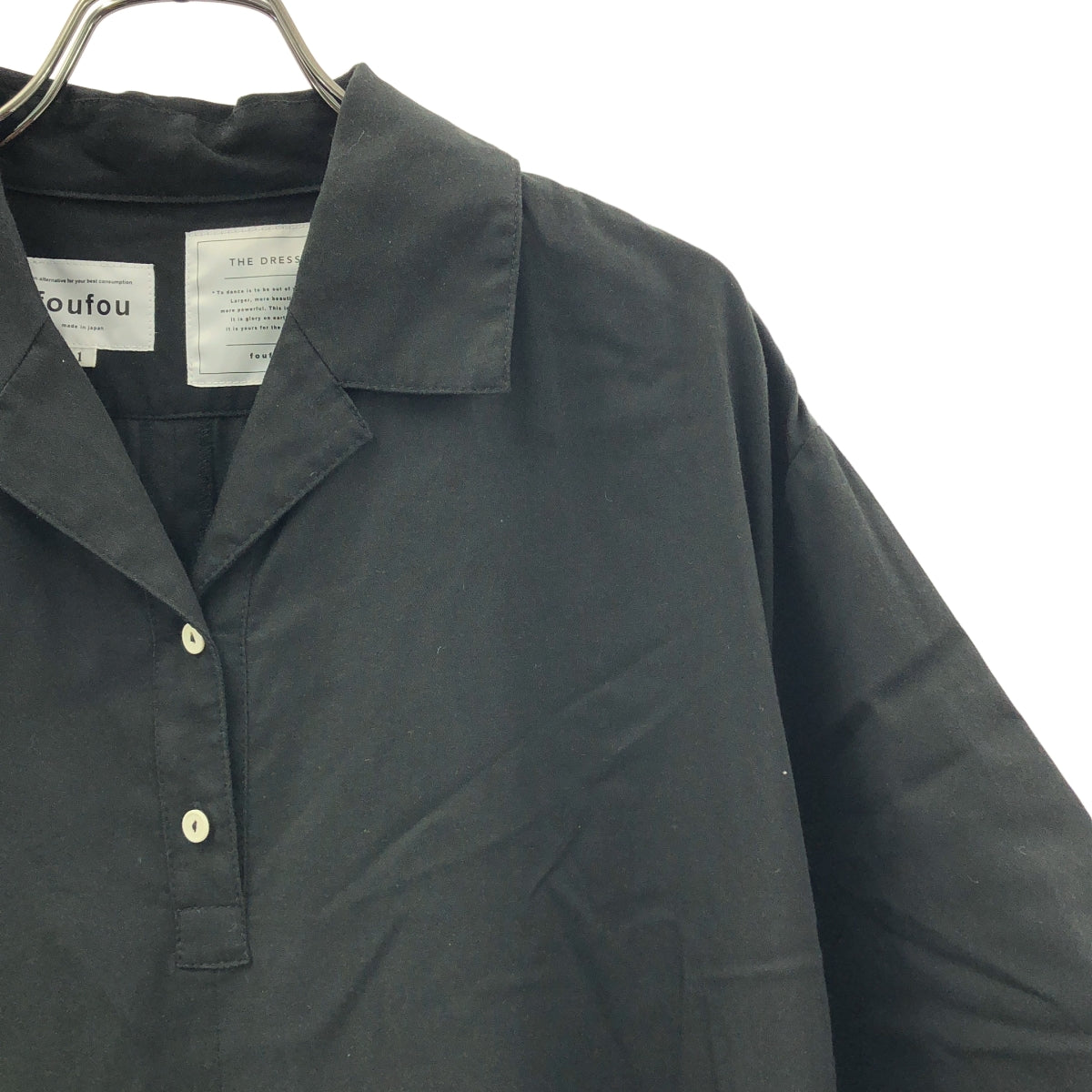 foufou / 푸후 | THE DRESS 오픈 컬러 셔츠 원피스 | 1 | 여성