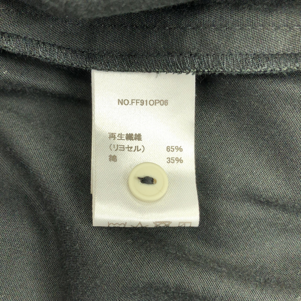 foufou | THE DRESS 開領襯衫裙 | 1 號 | 女裝