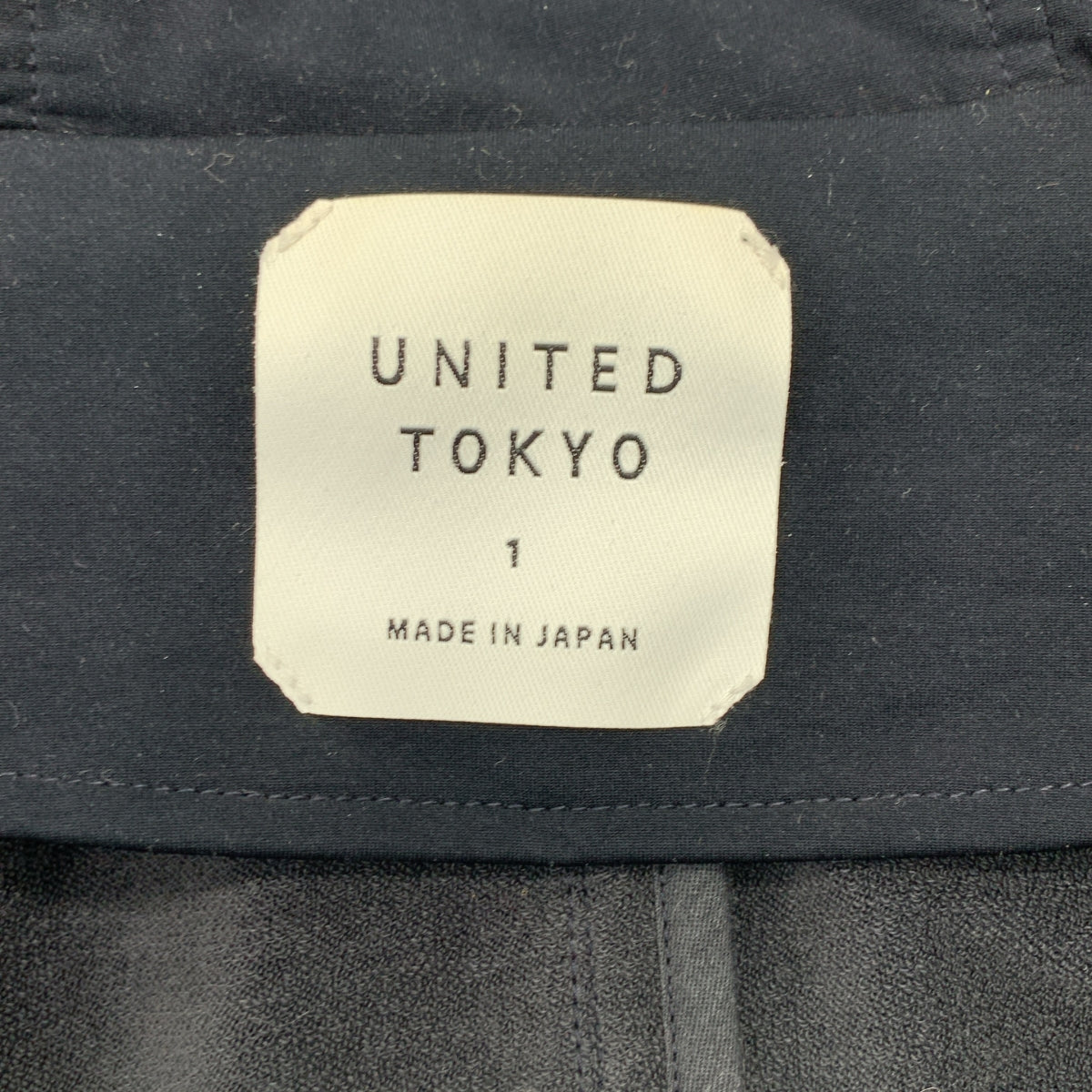 UNITED TOKYO | 棉尼龍混紡時尚外套 | 1 |