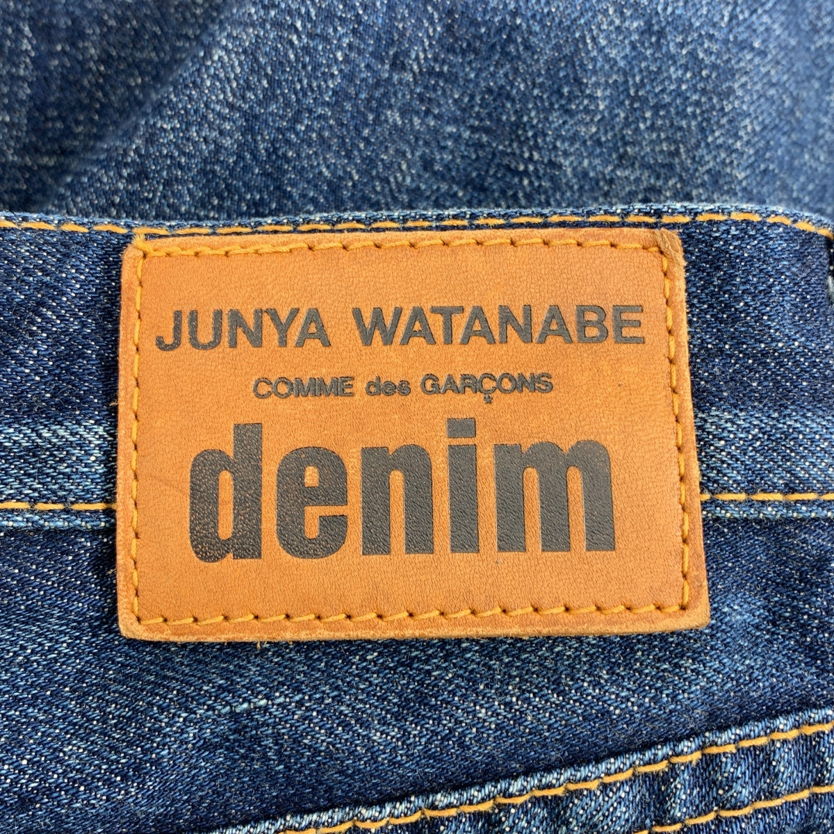 JUNYA WATANABE COMME des GARCONS / 준야와타나베 | 재구성 데님 스커트 | M | 여성