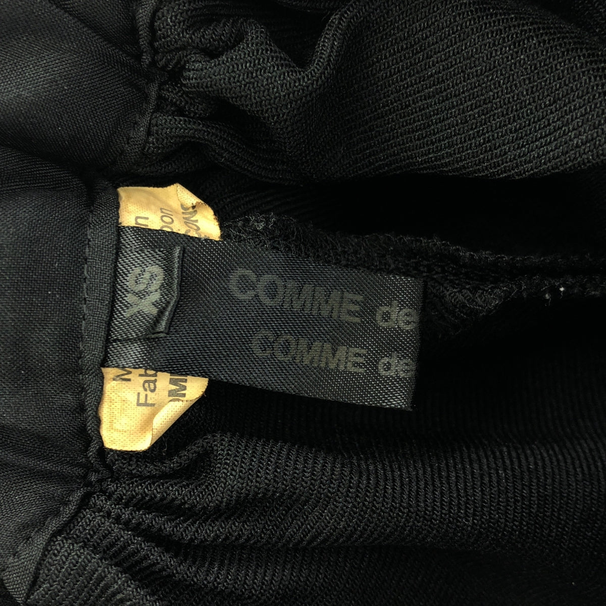 COMME des GARCONS COMME des GARCONS / Comme des | 2023SS | Poly shrunken cropped wide pants | XS | Women's