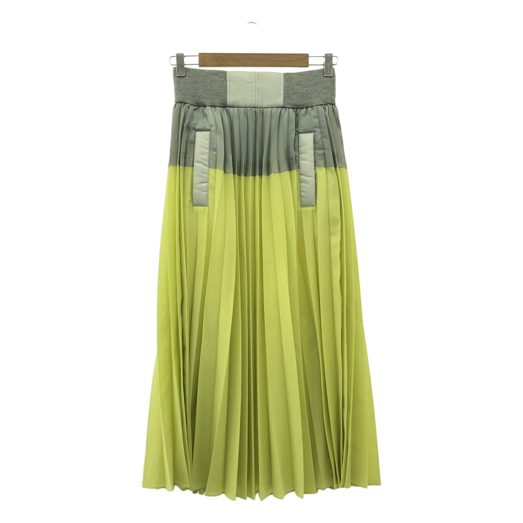 【미품】 sacai / 사카이 | 2023SS | Suiting Skirt 주름 전환 롱 스커트 | 1 | 그레이 / 옐로우 | 여성