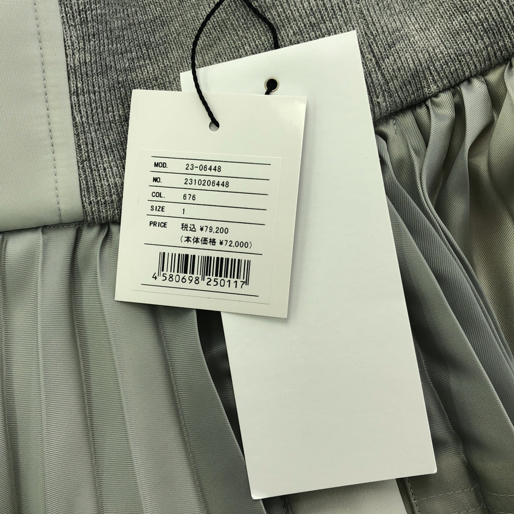 【미품】 sacai / 사카이 | 2023SS | Suiting Skirt 주름 전환 롱 스커트 | 1 | 그레이 / 옐로우 | 여성