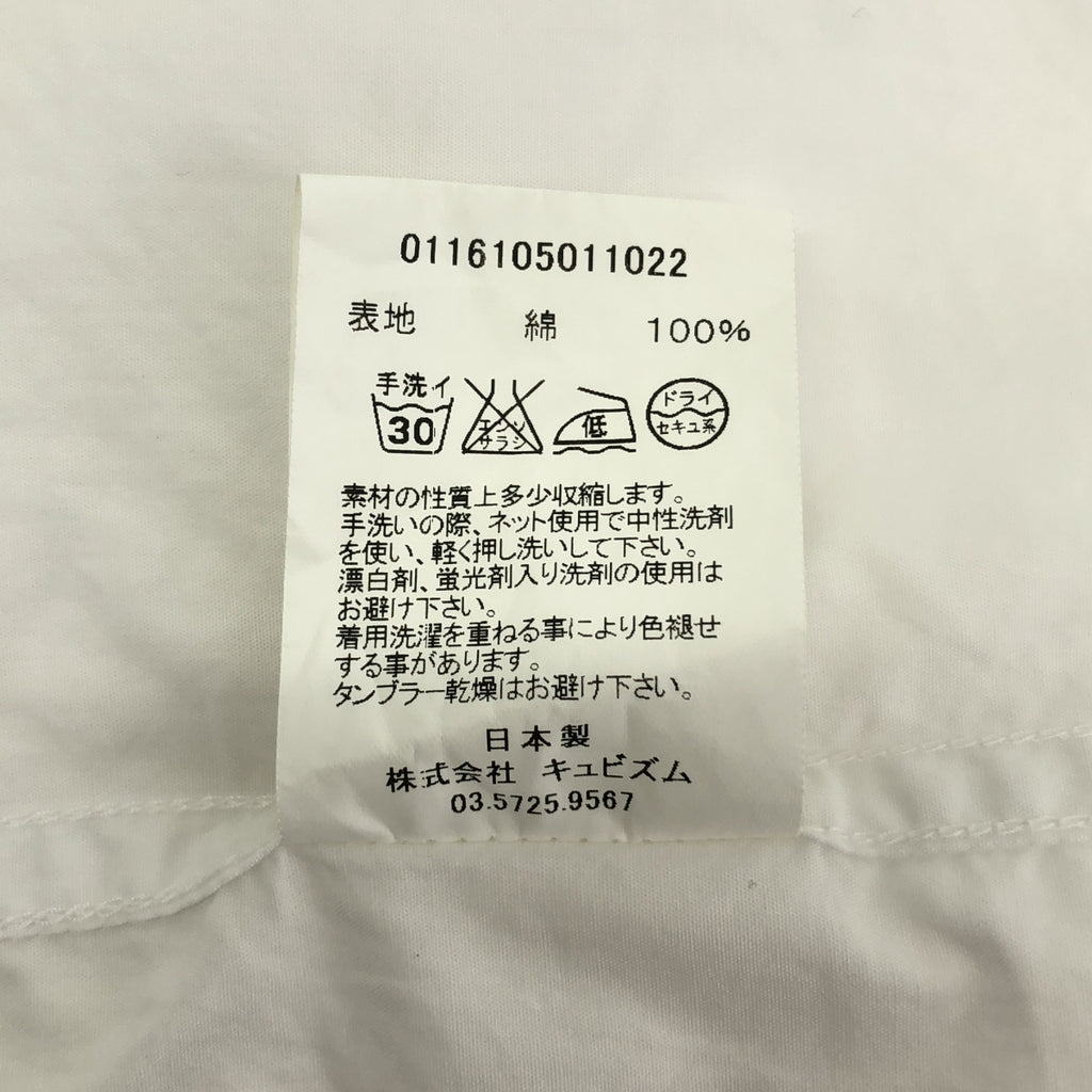 visvim / ビズビム | コットン スタンダードカラー シャツ | 1 |