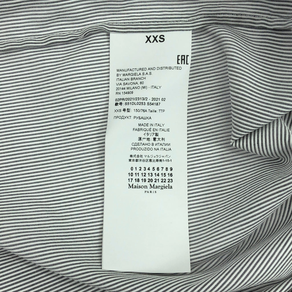 【美品】  Maison Margiela / メゾンマルジェラ | 2021AW | コットン ポプリン ストライプ オーバーサイズ シャツ ドレス ワンピース | XXS | グレー/ホワイト | レディース