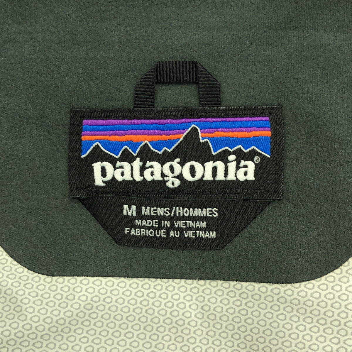 Patagonia / 파타고니아 | 토런트 쉘 재킷 | M | 남성