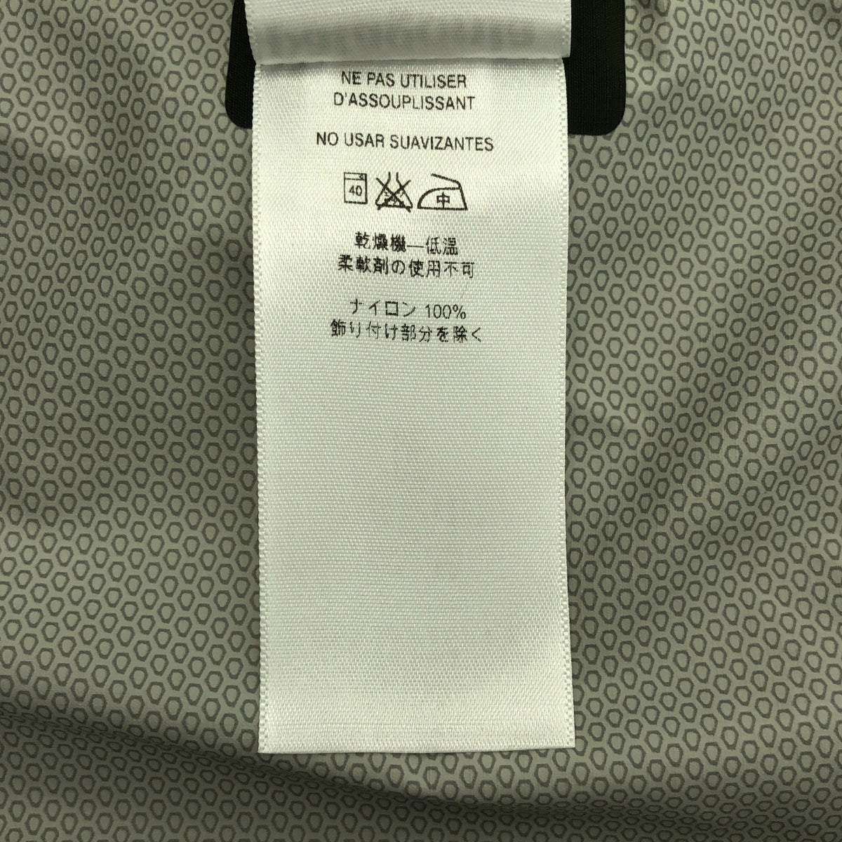 Patagonia / 파타고니아 | 토런트 쉘 재킷 | M | 남성