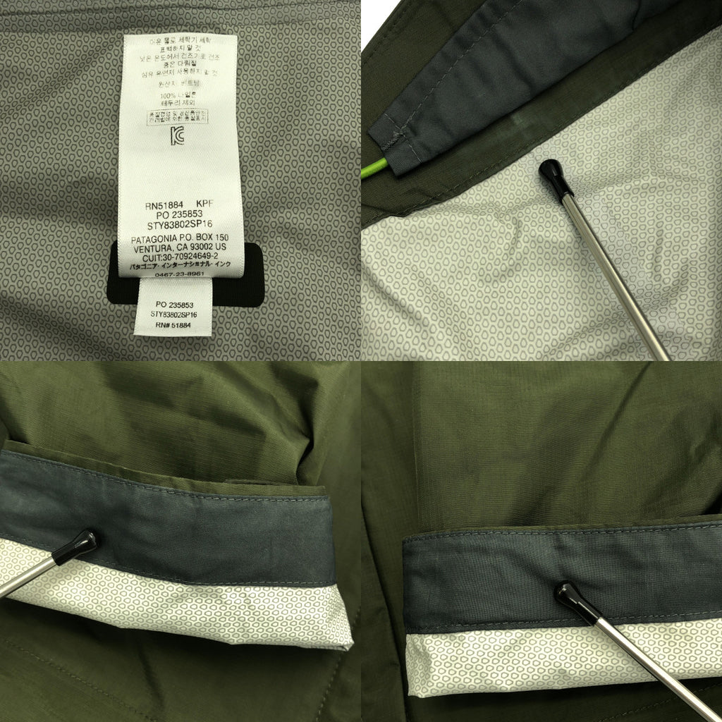 Patagonia / 파타고니아 | 토런트 쉘 재킷 | M | 남성