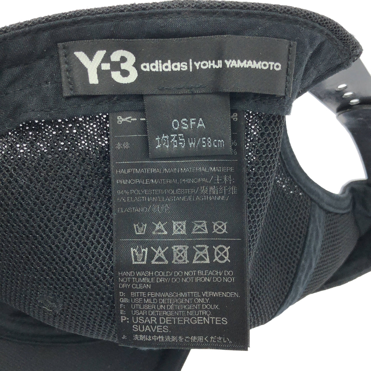 Y-3 / ワイスリー | TRUCKER CAP / ロゴ トラッカー キャップ 帽子 / アジャスター調整可 | OSFA | ブラック | メンズ