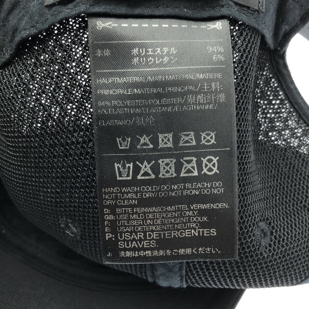 Y-3 / ワイスリー | TRUCKER CAP / ロゴ トラッカー キャップ 帽子 / アジャスター調整可 | OSFA | ブラック | メンズ