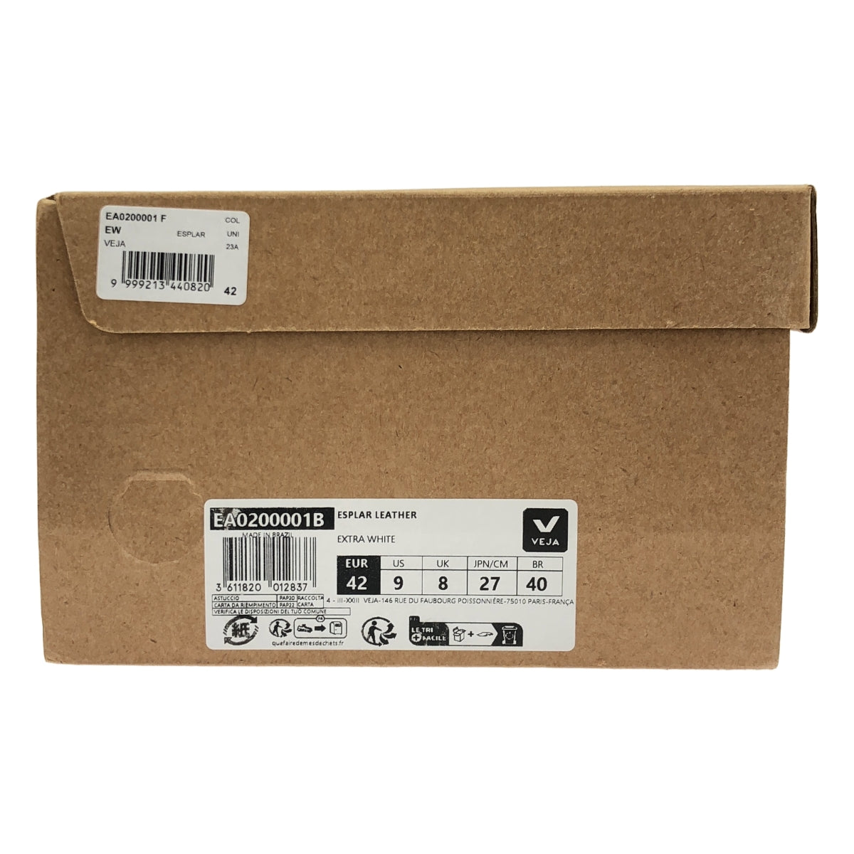 VEJA / 베자 | Esplar 에스플러 운동화 | 27cm | 남성