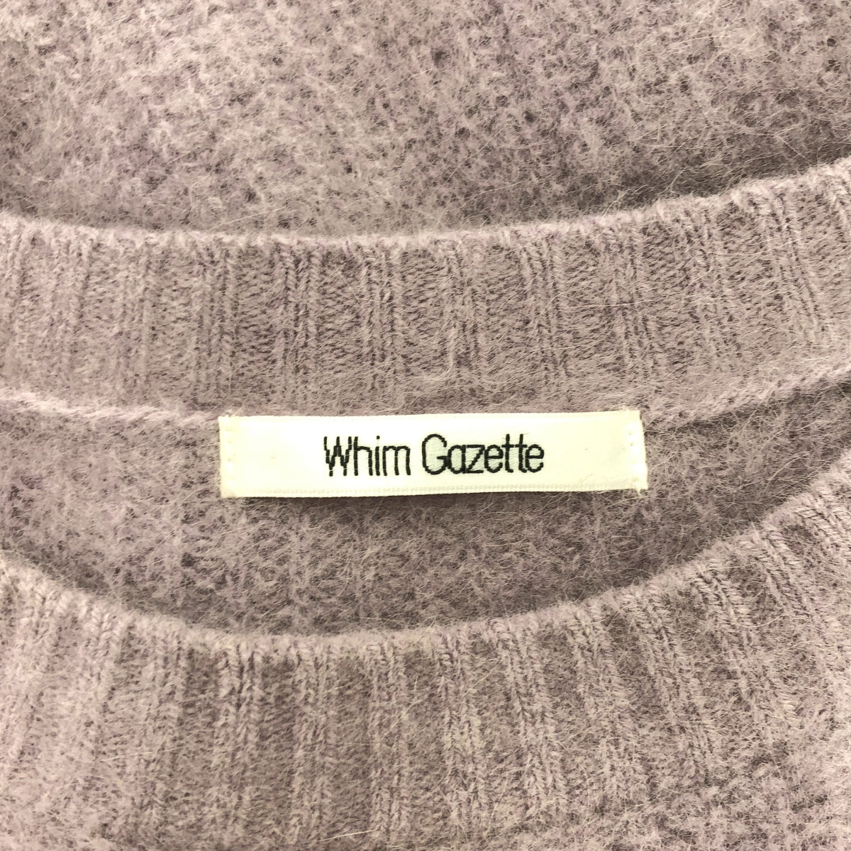 Whim Gazette / ウィムガゼット | ファー ニット 畦 クルーネック プルオーバー | F | パープル | レディース