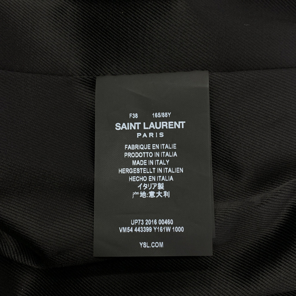 SAINT LAURENT PARIS / サンローランパリ | エディ・スリマン期 PALLADIUM パラディウム 刺しゅう スパンコール装飾 テディジャケット | 38 | レディース