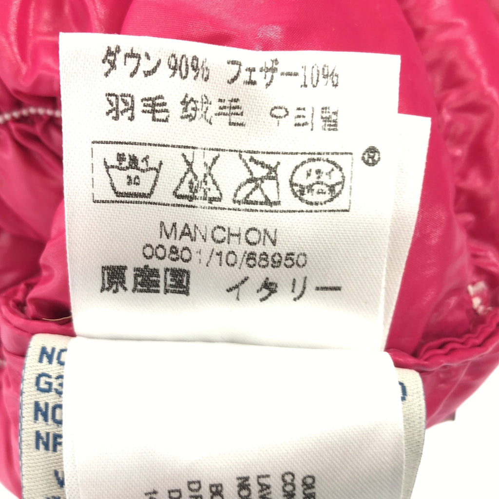 MONCLER / Moncler | 다운 암 워머 | 핑크 | 여성