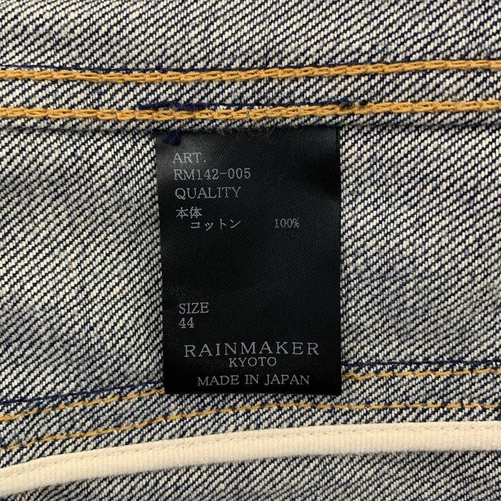 RAINMAKER / 레인 메이커 | 라운드 컬러 데님 재킷 | 44 | 남성