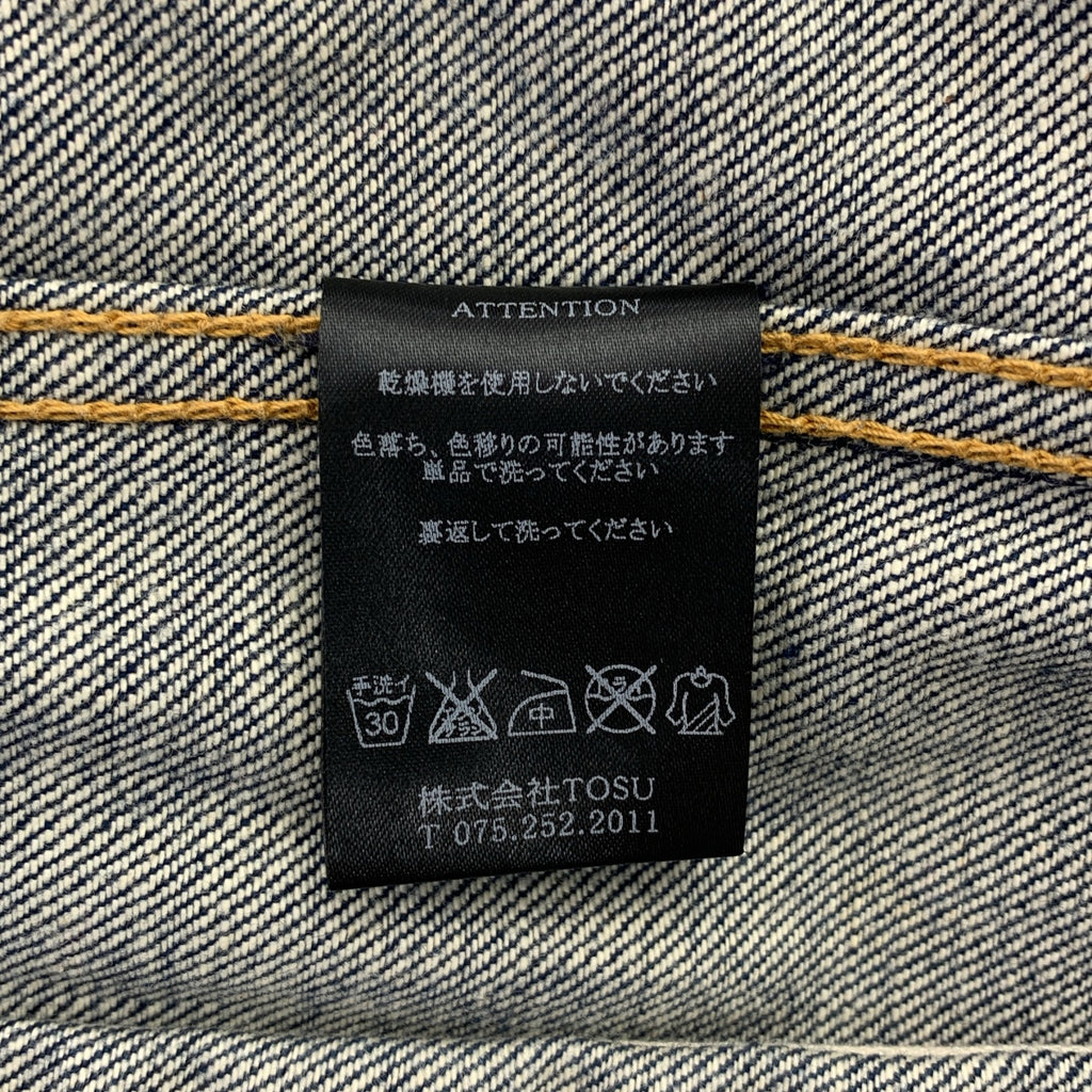 RAINMAKER / 레인 메이커 | 라운드 컬러 데님 재킷 | 44 | 남성