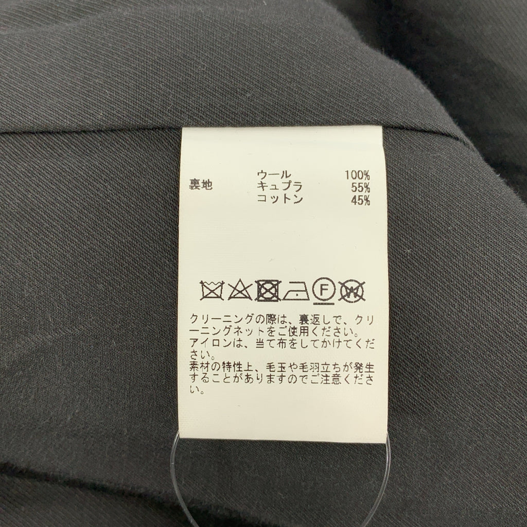 CURRENTAGE / 캘린티지 | Short Beaver Long / 울 노 컬러 코트 / 총 안감 | 2 |