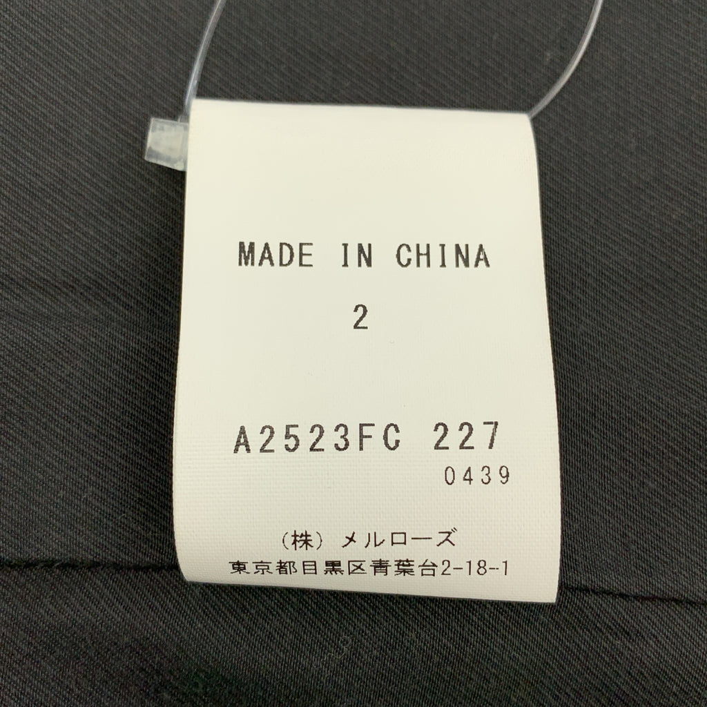 CURRENTAGE / 캘린티지 | Short Beaver Long / 울 노 컬러 코트 / 총 안감 | 2 |