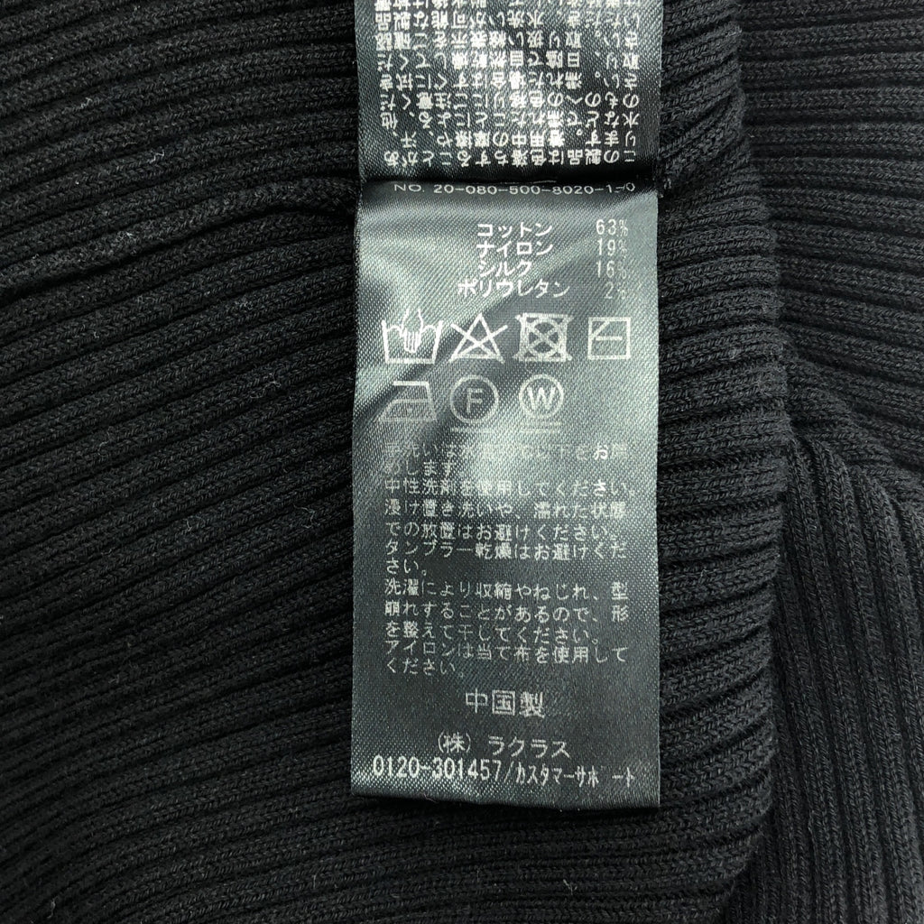 Deuxieme Classe | 2020SS | EVERYDAY I LIKE EVERYDAY KNIT 羅紋七分袖針織衫 | 黑色 | 女款