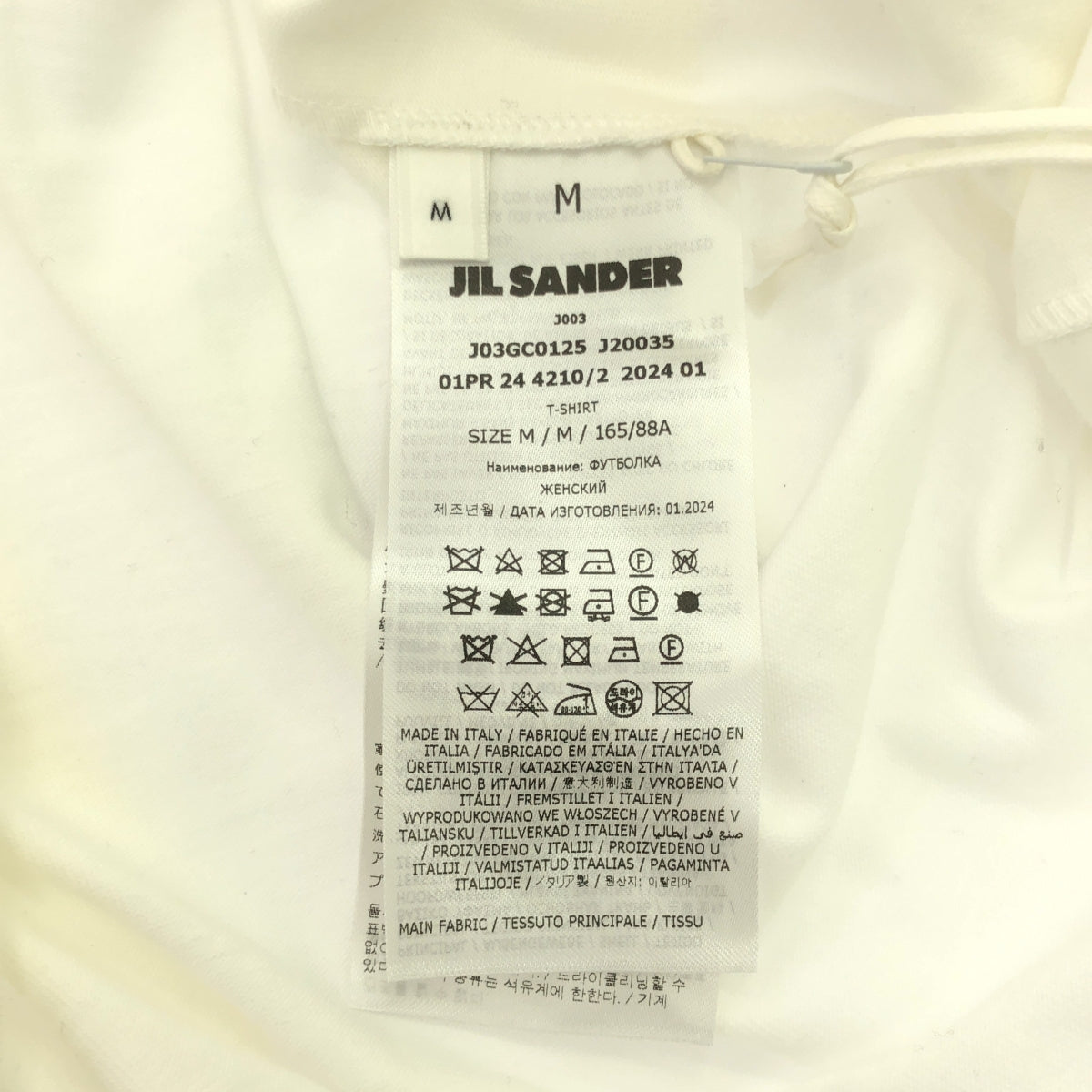 [狀況良好] JIL SANDER | 2024SS |圓領無袖T卹/棉質後背拉鍊套頭衫| M |白色 |女性的